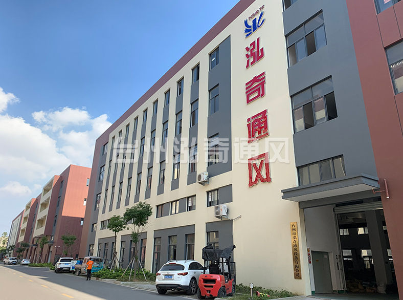 乐鱼在线 乐鱼在线