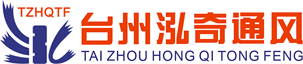 乐鱼在线厂家
